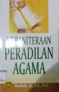 Kepaniteraan Peradilan Agama