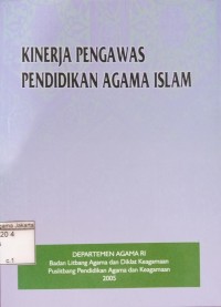 Kinerja Pengawas Pendidikan Agama Islam