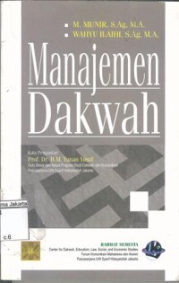 Image of Manajemen Dakwah