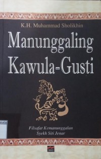 Manunggaling Kawula-Gusti