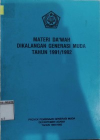 Materi Da'wah Dikalangan Generasi Muda Tahun 1991/1992