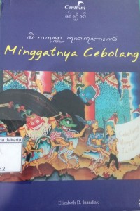 Meningkatnya Cebolang