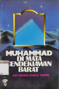 Muhammad di Mata Cendekiawan Barat