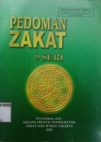 Pedoman Zakat 9 Seri