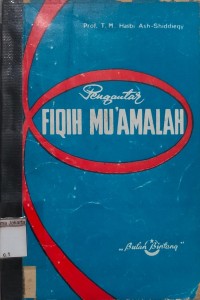 Pengantar Fiqih Mu'amalah