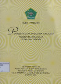 Penyelenggaraan Ekstra Kulikuler Pembinaan Agama Siswa Siswa Smu dan Smk