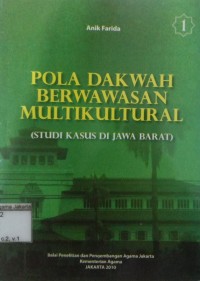 Pola Dakwa Berwawasan Multikulturlar: Studi Kasus di Jawa Barat