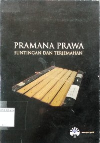 Pramana Prawa