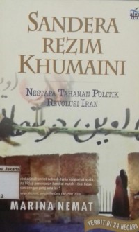 Sandera Rezim Khumaini