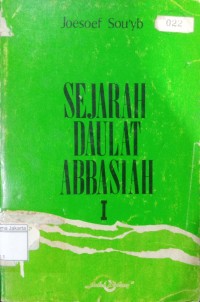 Sejarah Daulat Abbasiah I