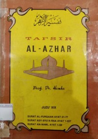 Tafsir Al Azhar Juzu XIX