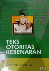 Teks otoritas kebenaran