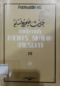 Terjemah Hadist Shahih Muslim III