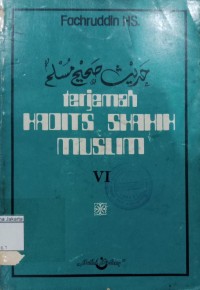 Terjemah Hadist Shahih Muslim VI